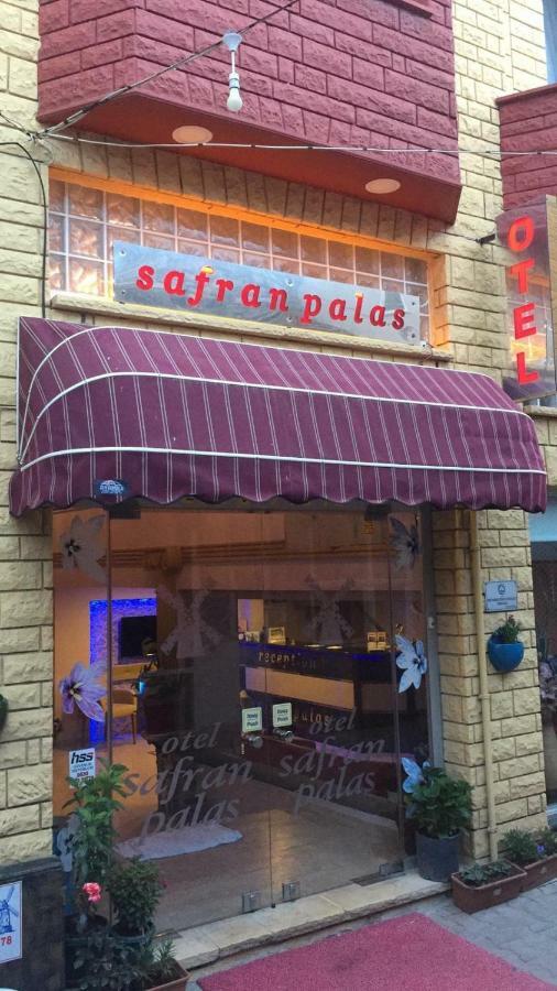 Safran Palas ينيفوتشا المظهر الخارجي الصورة